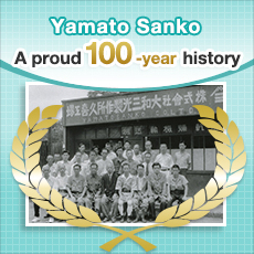 A proud 100-year history