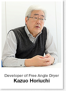 Developer of Free Angle Dryer Kazuo Horiuchi