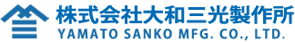 株式会社大和三光製作所