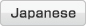 Japanese