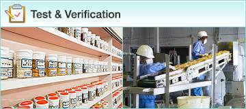 Test&Verification.