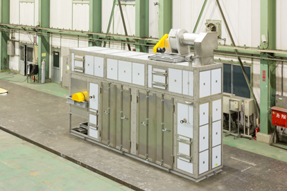 Box Dryer　appearance
