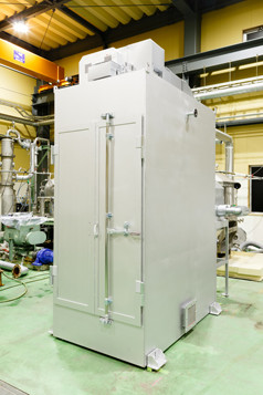 Box Dryer(appearance)