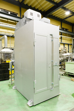 Box Dryer(appearance)