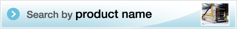 Search by product name