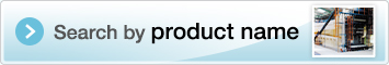 Search by product name