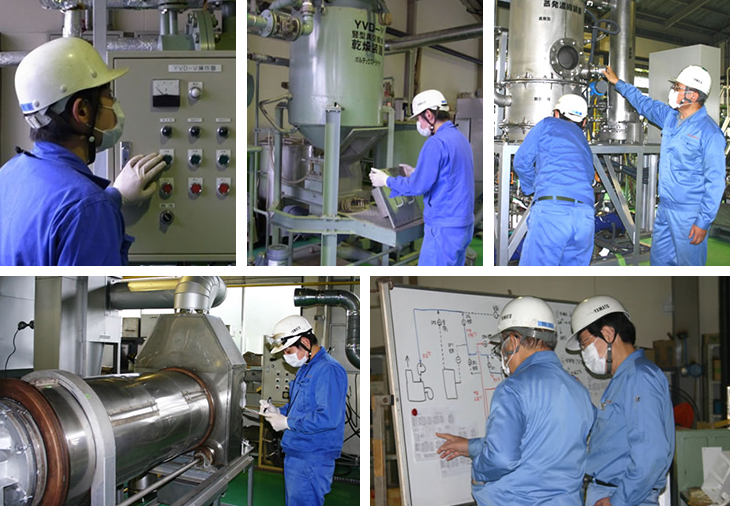 Images of Actual Maintenance