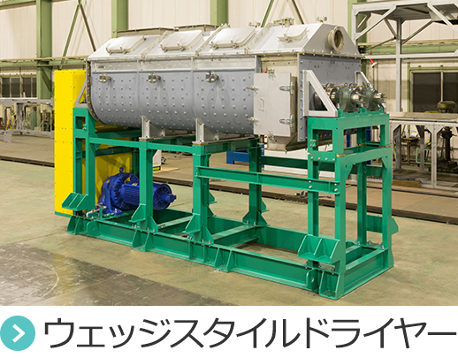 加州清光／コア 入荷案内 K-2621 ゴアテックス®オールウェザージャケット